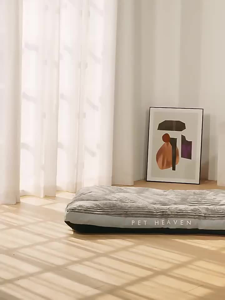 1pc Pet Heaven Orthopedic Dog Bed, All-Season Warmth, Removable & Washable, Non-Skid Bottom, Polyester Fiber Filled, Comfortable Design for Medium to Large Dogs