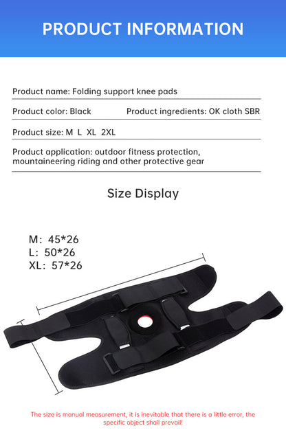 Knee Joint Protection