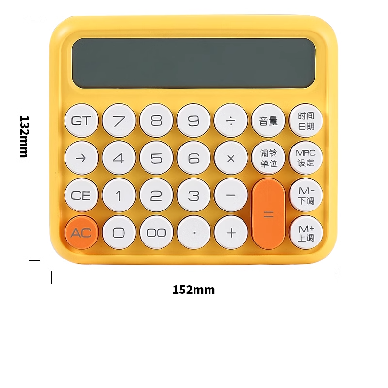 4.11E+13