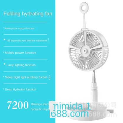 Electric USB rechargeable Multifunctional Folding Fan