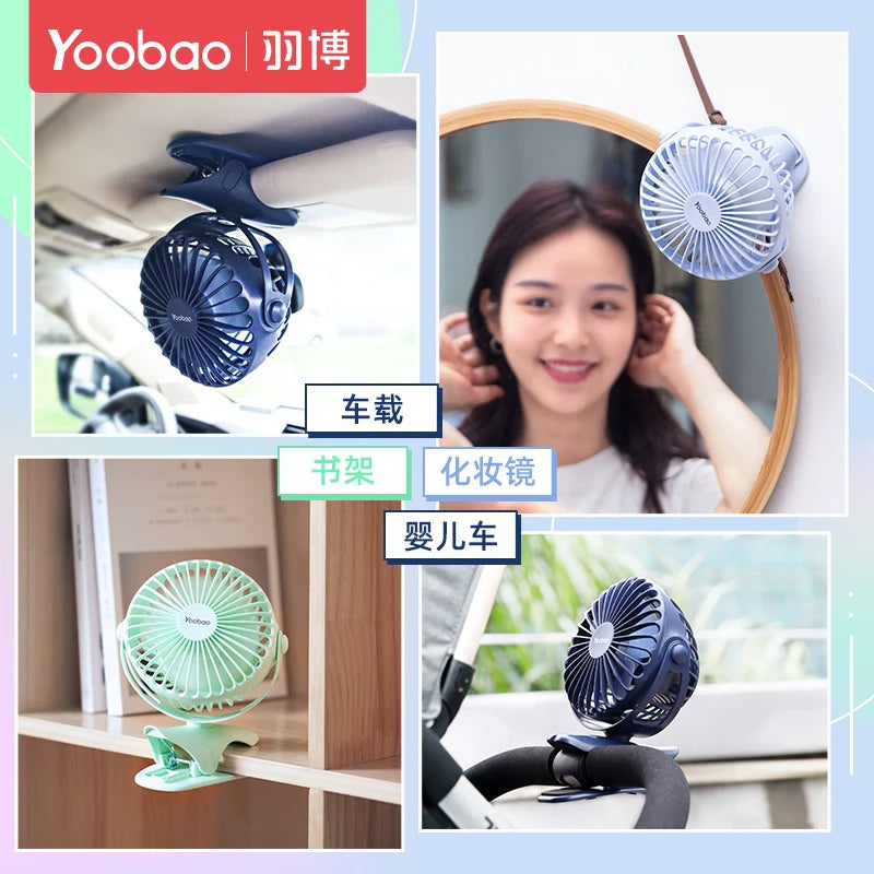 Mini-Portable Desktop Rechargeable Mute USB Electric Fan