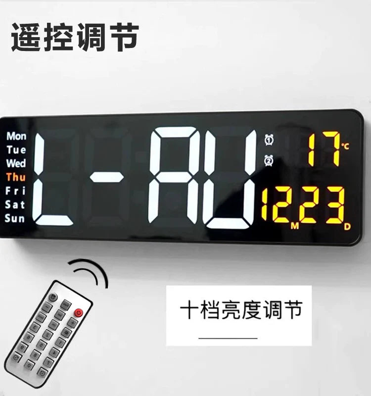 16-Inch Large Screen LED Clock