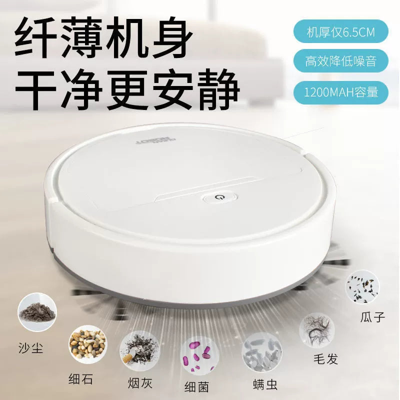 New Automatic Charging Mop Floor Cleaning Machine