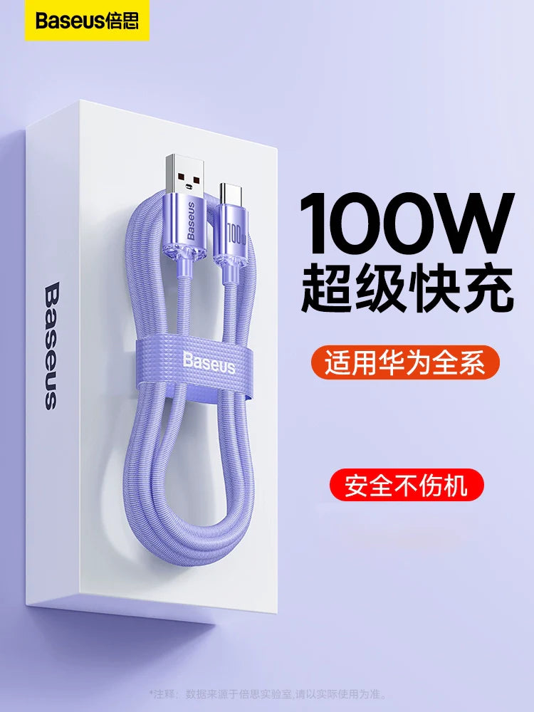 BASEUS Typec Data Cable 100W Super Fast Charge