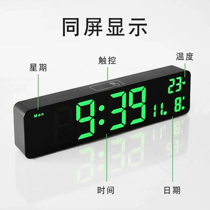 Minimalist Large Screen LED Wall Clock