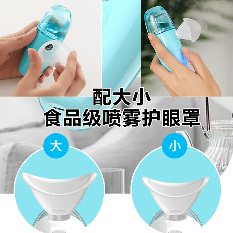 Nano Spray Eye Moisturizing Instrument