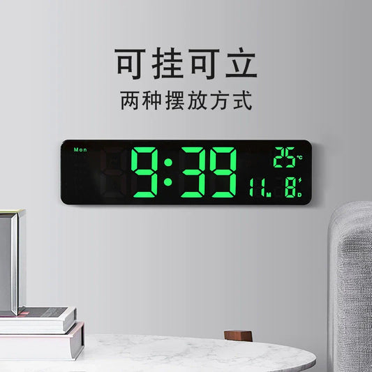 Minimalist Large Screen LED Wall Clock