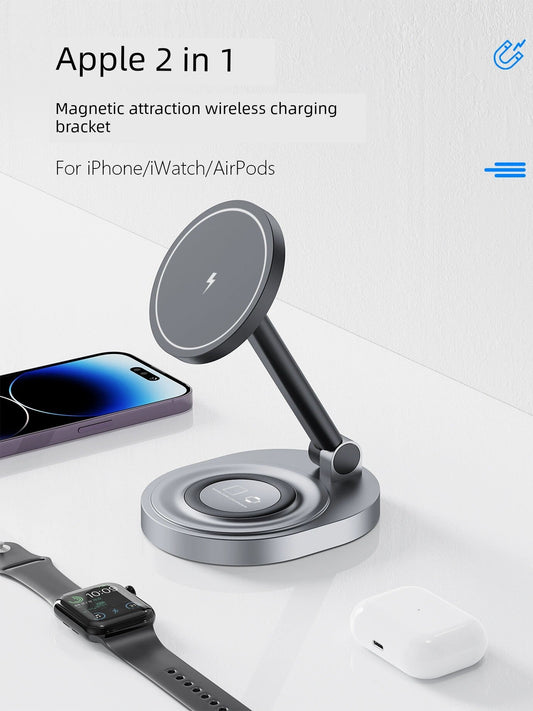 2 In 1 Folding Magnetic Wireless Charger