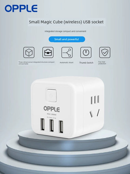 Multi-Function USB Switch Conversion Plug