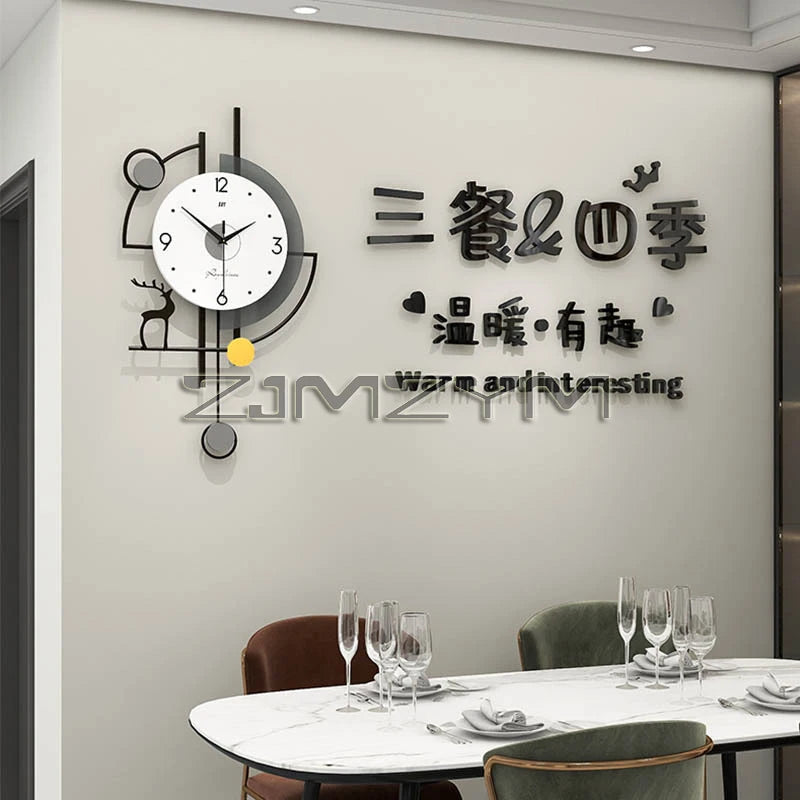Modern Pendulum Wall Clock for Living Room..