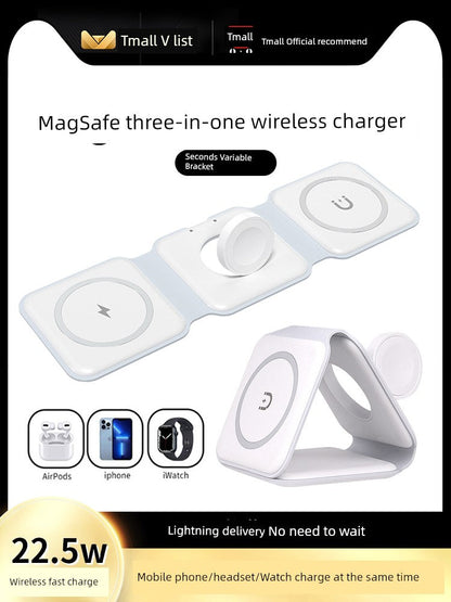 3 in 1 Wireless Fast Charging Magnetic Folding Charger