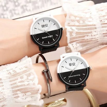 Lovers Watch Intimate Regards Good Morning Good Night Dial Leather Quartz Watch