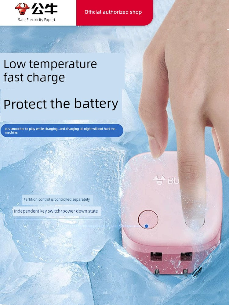 Automatic Anti-Overcharging Mobile Phone Charger