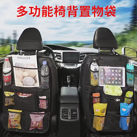 Car Backseat Organizer with Touch Screen Tablet Holder