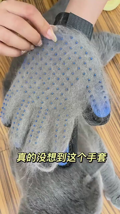 Silicone Pet Hair Removal Gloves Grooming